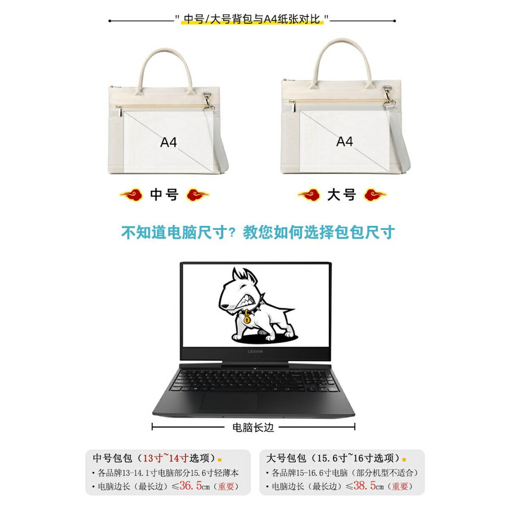 ISONA 防水牛津布 14吋筆電包 15吋筆電包 macbook電腦包 手提筆電包 手提電腦包 8 ISONA 防水牛津布 14吋筆電包 15吋筆電包 macbook電腦包 手提筆電包 手提電腦包 8