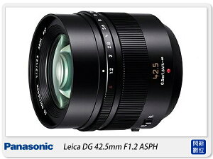 Panasonic Lumix G Leica DG Nocticoron 42.5mm F1.2 (42.5 1.2,台灣松下公司貨)【跨店APP下單最高20%點數回饋】