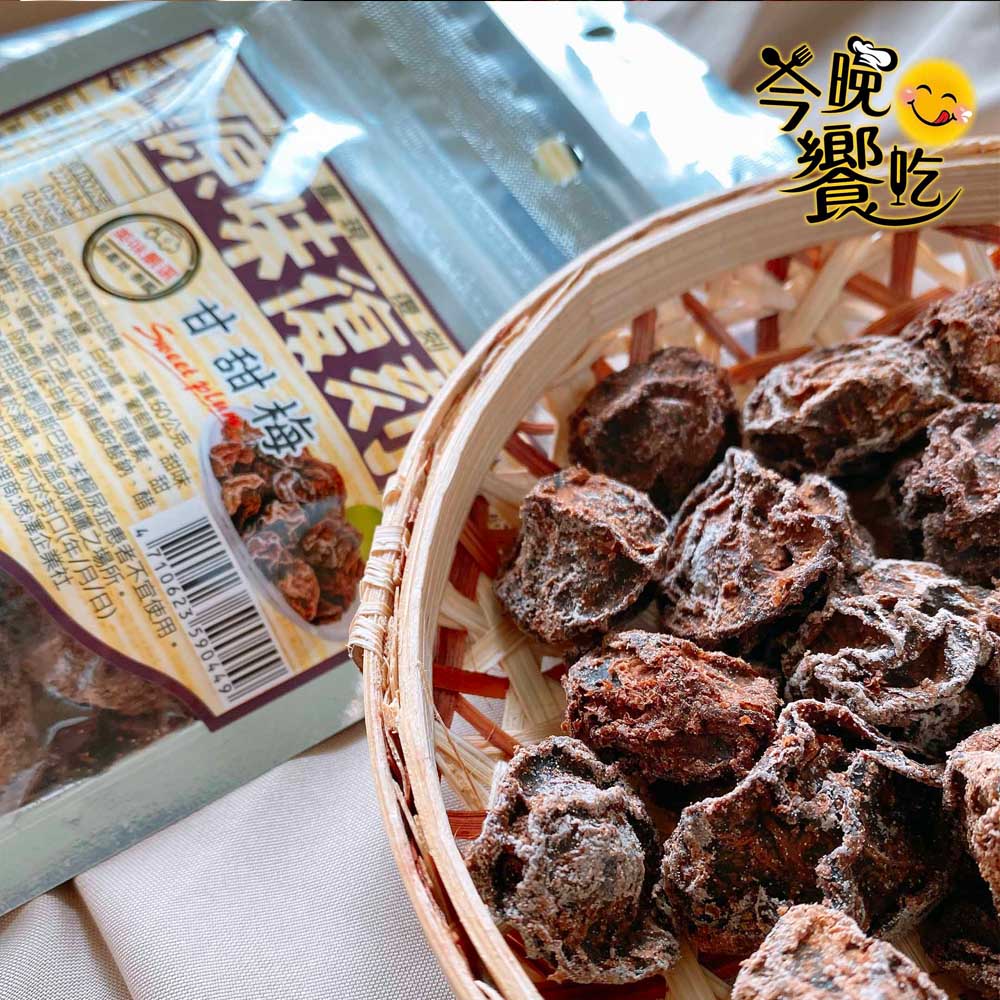 傳統好滋味ㄟ鹹酸甜   原味復刻 古早味 系列 0