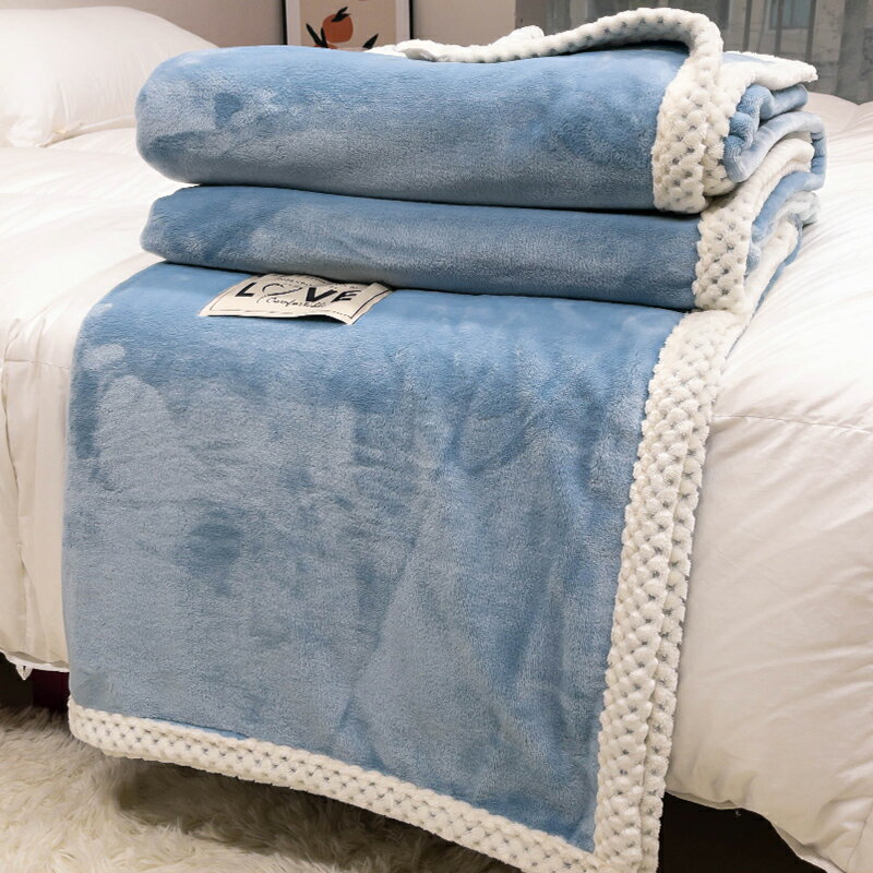 珊瑚絨床單鋪床毛毯冬季加厚毯子沙發午睡單人男生學生宿舍法蘭絨