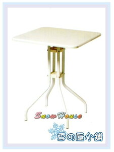 雪之屋居家生活館 方型彩鋼休閒桌 無傘洞 白色 烤漆 方桌 茶几桌 置物桌 60公分寬 X776-02