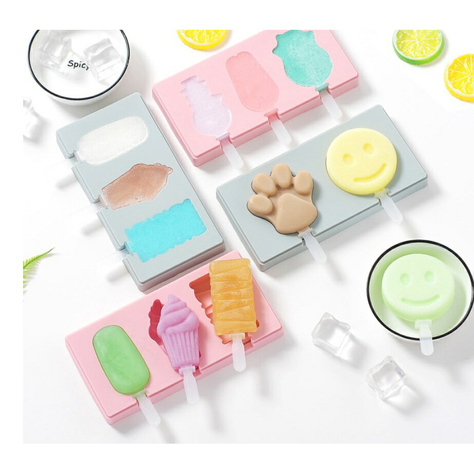 【嚴選&現貨】厚款可愛冰棒模 雪糕模 冰棒盒 雪糕盒 冰淇淋盒 製冰盒 冰棒模