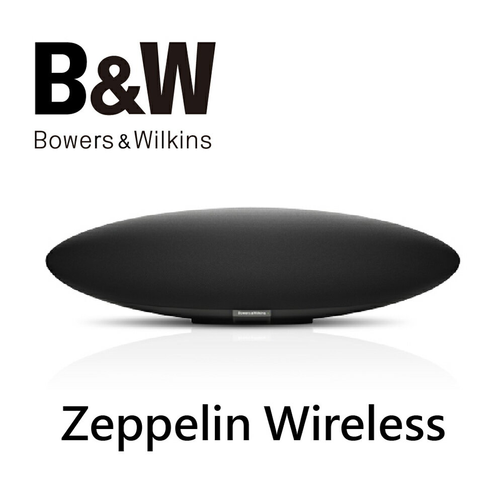 <br/><br/>  【Bowers & Wilkins】B&W Zeppelin Wireless 無線音響系統 / 藍牙 AirPlay 無線喇叭<br/><br/>