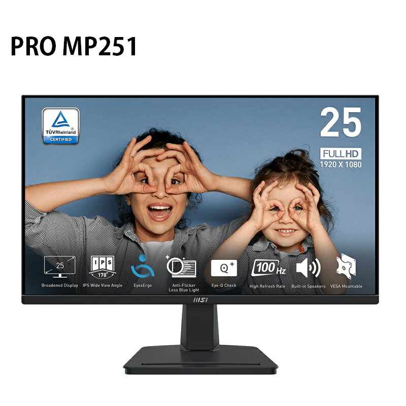 【享最高折300】MSI 微星 PRO MP251 25型/FHD/HDMI/IPS/喇叭 專業型顯示器