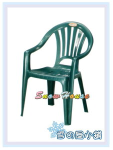 ╭☆雪之屋小舖☆╯@ S843-07/08 CH25 歐式椅 (綠/紅) / 塑膠椅 / 戶外椅 / 休閒椅
