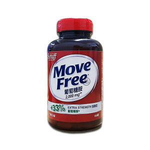 Move Free益節葡萄糖胺錠2000mg 150錠/瓶*小柚子*