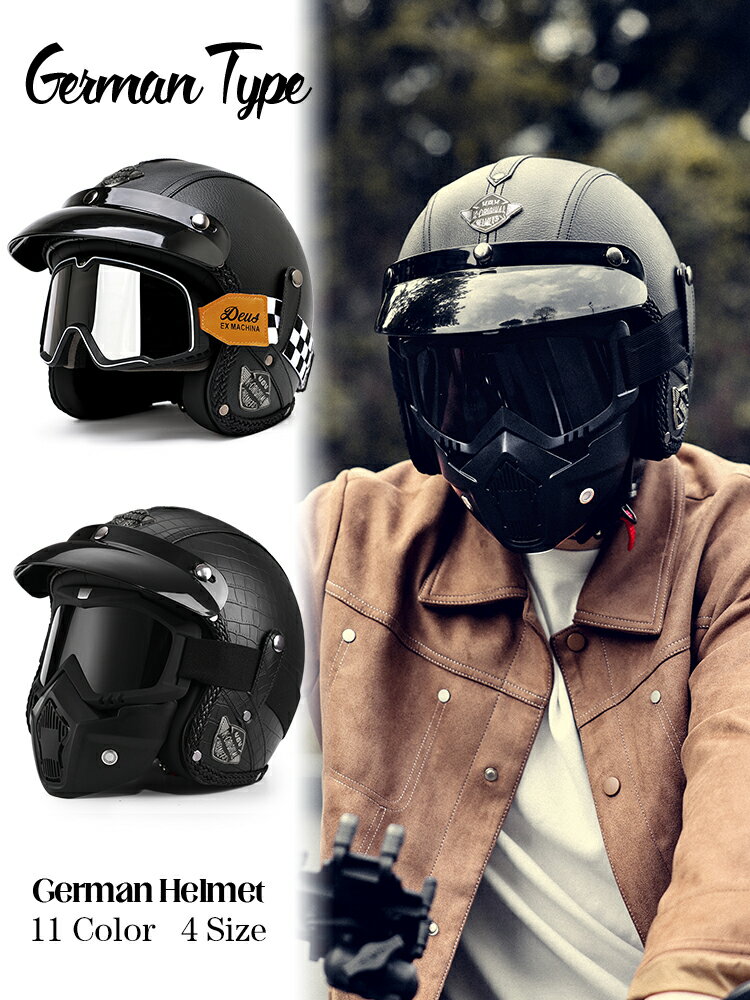 3C認證摩托車頭盔復古巡航電動機車四分之三半盔男女士夏季安全帽