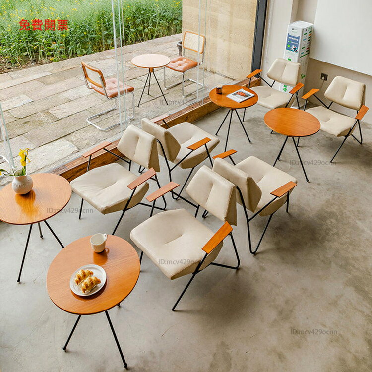 免運網紅奶茶店沙發甜品店咖啡廳桌椅組合書吧清酒吧餐廳商用洽談套裝X2