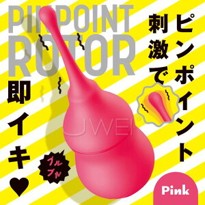 【送280ml潤滑液】日本原裝進口EXE．PINPOINT ROTOR 7段變頻防水蜜豆挑逗棒-粉色