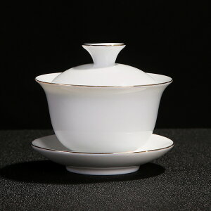 免運 茶具套裝組合 德化高白瓷蓋碗功夫茶具組合套裝家用辦公室會客陶瓷茶杯logo