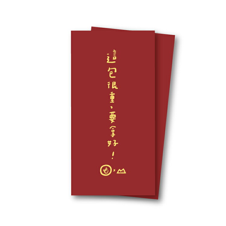 【Jump！JC與你過兔年】設計聯名款 JC科技 X 麻尼甜點 兔年燙金紅包袋 5入裝 4