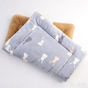 可可哈尼狗墊子寵物墊子貓墊子狗狗睡覺的墊子寵物被子冬季毛毯 雙十二購物節