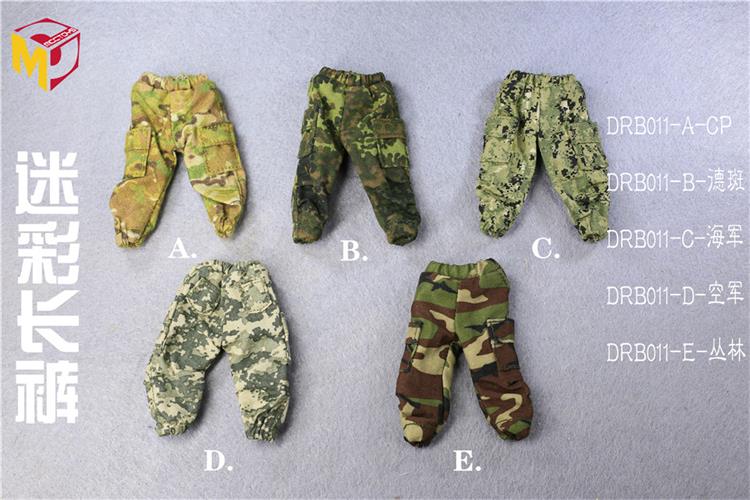 【現貨】OB11娃衣 12分 bjd 娃娃 迷彩長褲 褲子 DRB009