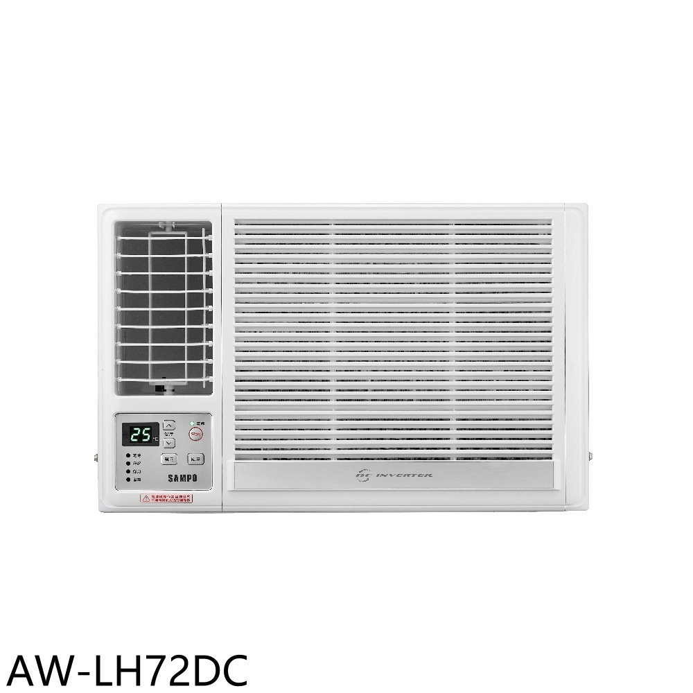 APP下單4%點數★聲寶【AW-LH72DC】變頻冷暖左吹窗型冷氣11坪(含標準安裝)(7-11商品卡1400元)