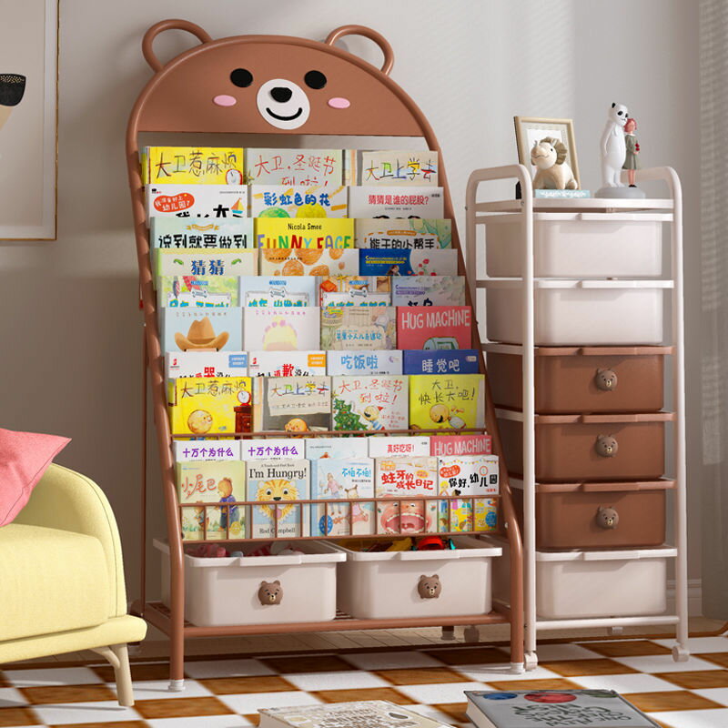 免運 兒童書架置物架落地客廳家用鐵藝小書柜簡易寶寶繪本架玩具收納架-快速出貨