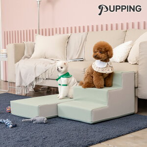預購【PUPPING】韓國寵物防滑樓梯 - 三色