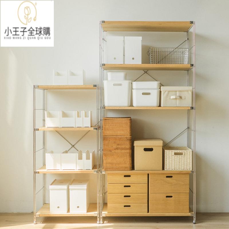 【開發票 免運速發】公司現貨 實木家具 日式收納傢俱40深度不銹鋼架 小家電收納神器置物收納架 限時特惠日本熱銷家居