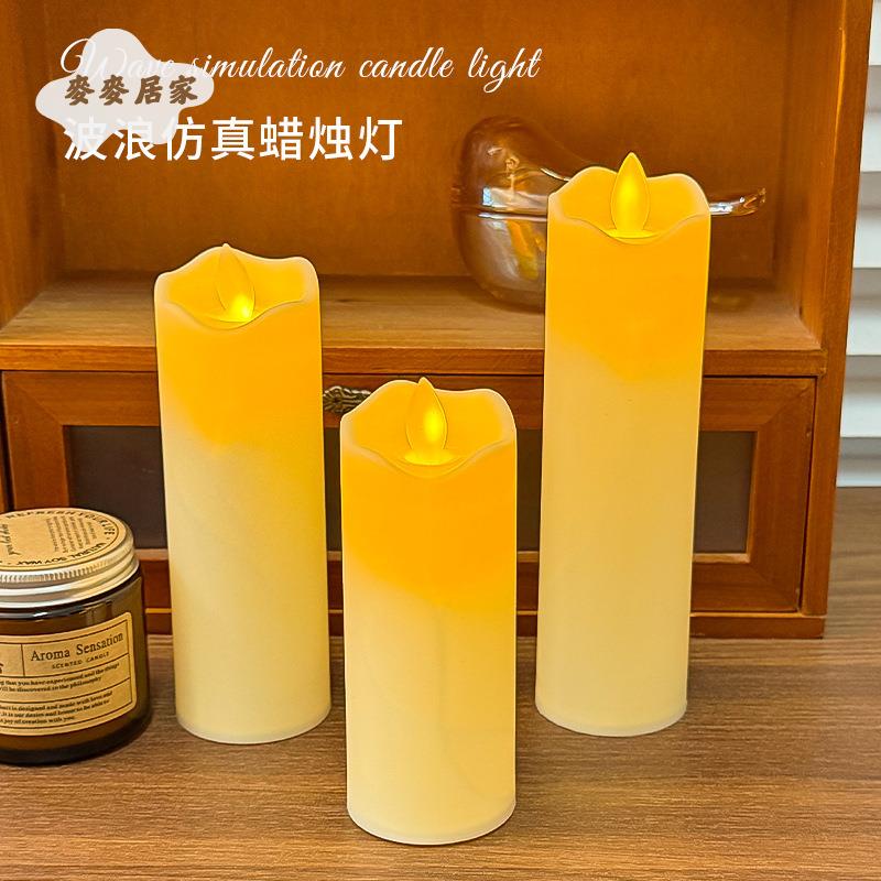 LED電子模擬 蠟燭燈 波浪造型光面搖擺蠟燭婚禮生日氛圍裝飾佈置品[PP0505062]