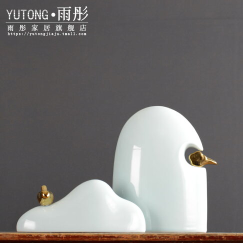 禪意遠山新中式創意花器插花花瓶黑白個性軟裝樣板房裝飾品擺件 協貿國際日用品生活館直營店 樂天市場rakuten 禪意遠山新中式創意花器插花花瓶黑白個性軟裝樣板房裝飾品擺件 協貿國際日用品生活館直營店 樂天市場rakuten