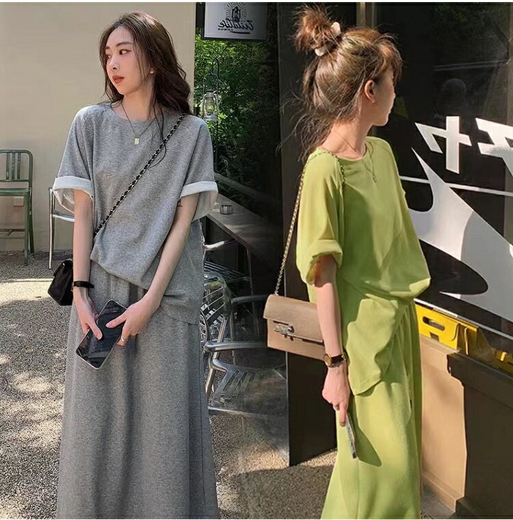 兩件式休閒套裝