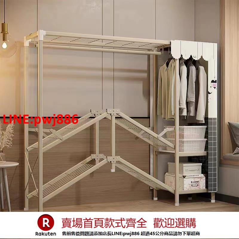 【臺灣公司 優質服務】布衣櫃簡易衣櫃折疊免安裝組裝布藝鋼管加粗加固全鋼架收納掛衣櫃