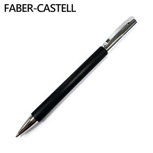 Faber-Castell 成吉思汗纖維 鉛筆 138130