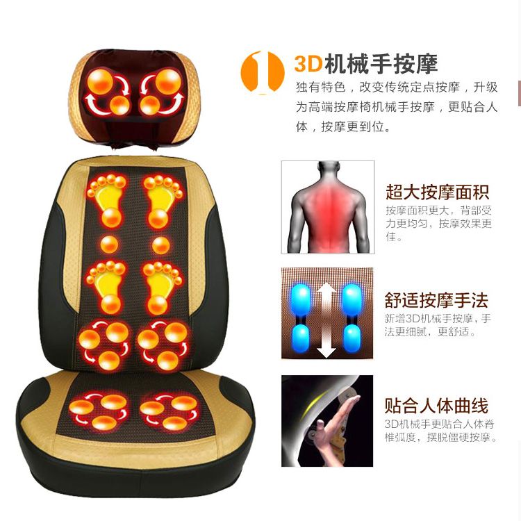 【台灣公司保固】摩喜來頸椎按摩器頸部腰部背部按摩椅全身多功能揉捏家用靠墊電動 2