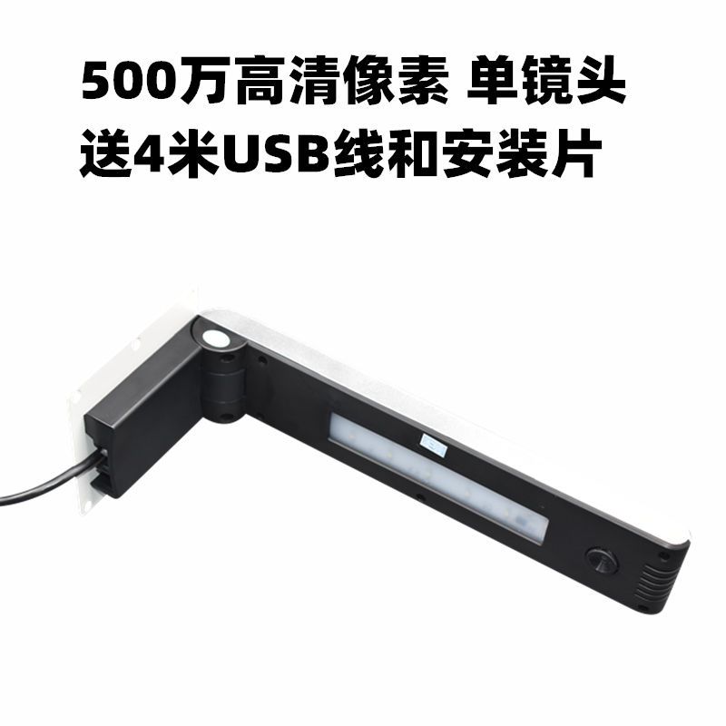 【最低價】【公司貨】壁掛實物展臺教學高拍儀高清800萬1300萬像素視頻展臺實物投影儀 5