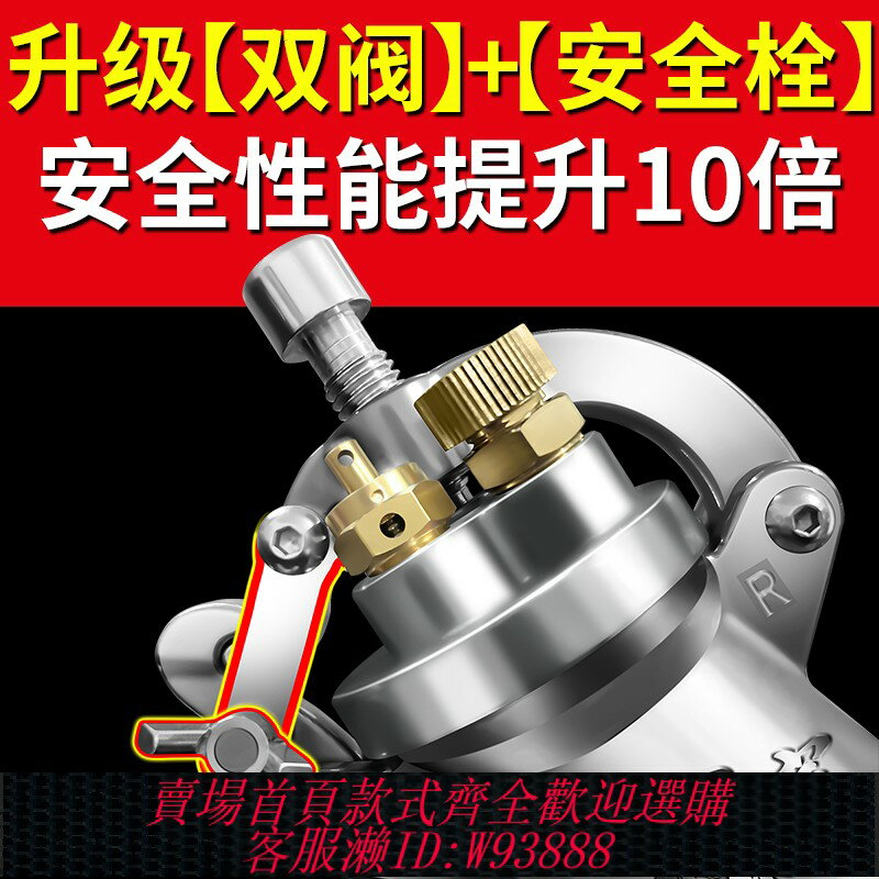 {臺灣公司貨 可打統編}老式傳統爆米花機家用小型迷你機器網紅糧食放大器手搖304食品級