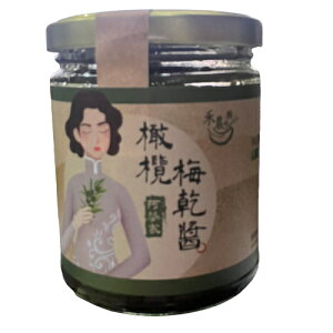 禾農 橄欖梅乾醬 235g/瓶