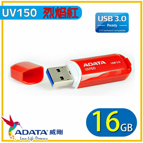 【ADATA 威剛】UV150 隨身碟/行動碟 USB3.0 (紅/16G)