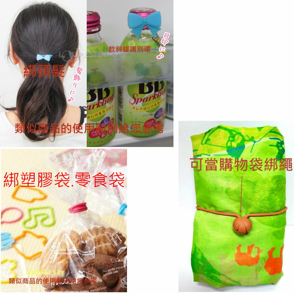 asdfkitty*日本msa 長型矽膠橡皮筋/束口環/便當盒綁帶/封口繩-綁購物袋.零食袋.綁頭髮-可微波可機洗-正版 6