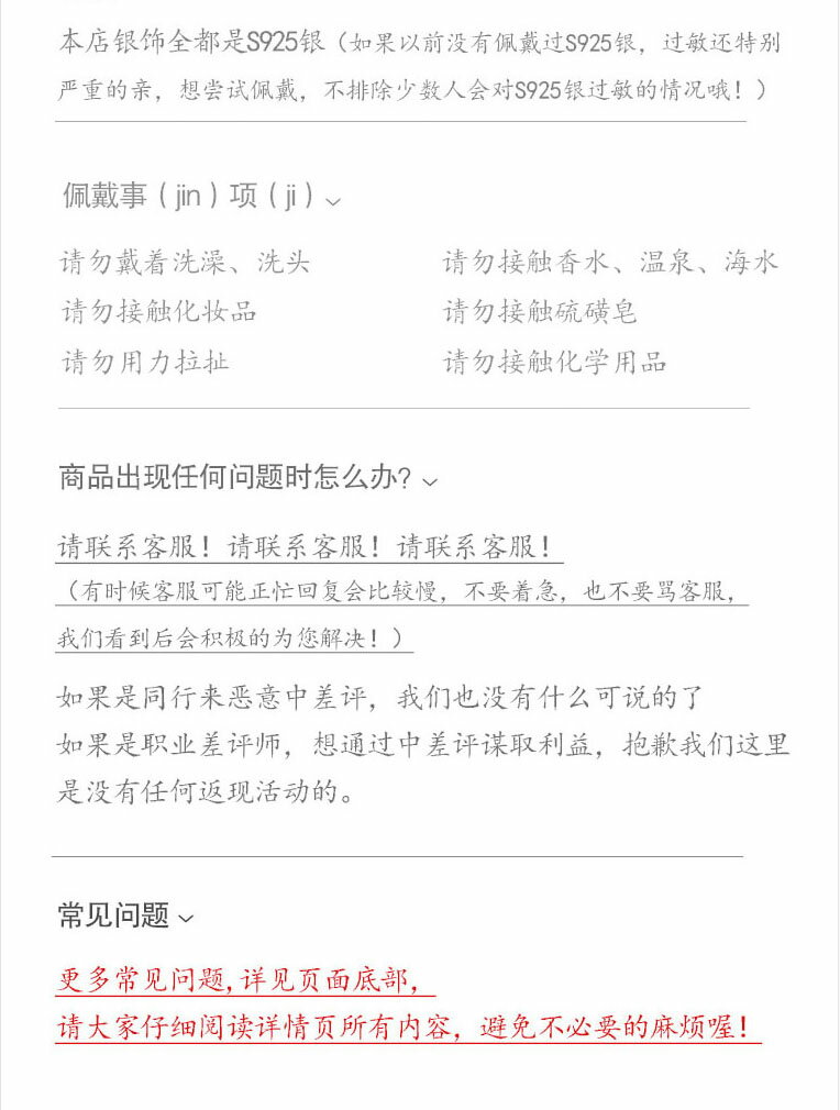 s925純銀雙層星星手鏈女潮日韓簡約氣質超仙森系學生甜美生日禮物 8