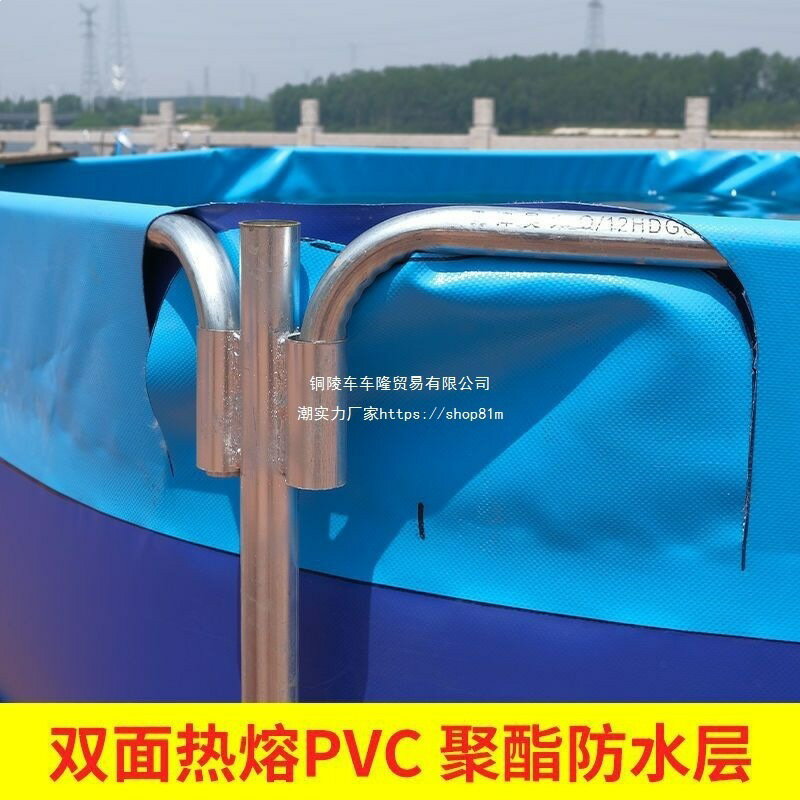 帆布魚池｜大型戶外養殖池｜刀刮布水池｜戶外用品｜魚池造景｜加厚設計