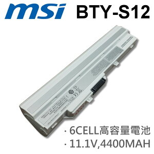 MSI 6芯 日系電芯 BTY-S12 電池 U90 U100 U100X U110 U115 U120 U123 BTY-S11 BTY-S11 BTY-S12
