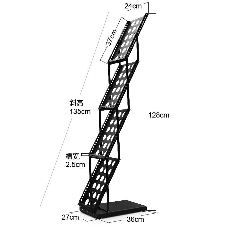 公司貨 開發票 資料架 雜志架 收納架 文件架 a4折疊展會資料架落地展示架子單頁畫冊宣傳中古書報刊雜志收納架0520