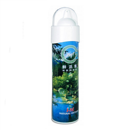 鮮活氧O2瓶氧氣隨身瓶台灣製 8000c.c. [美十樂藥妝保健]