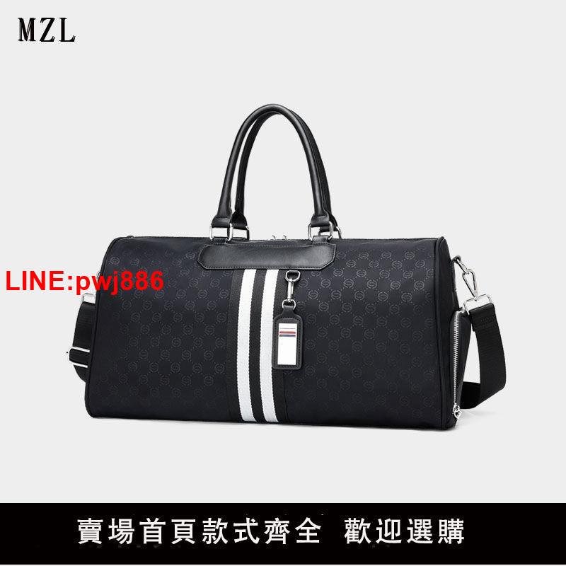 {臺灣公司 可開發票}超大超厚旅行包手提行李包收納袋防水可套拉桿箱包包大容量旅行袋