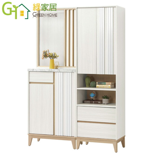 【綠家居】亞畢克4.3尺四門三抽玻璃屏風高玄關櫃