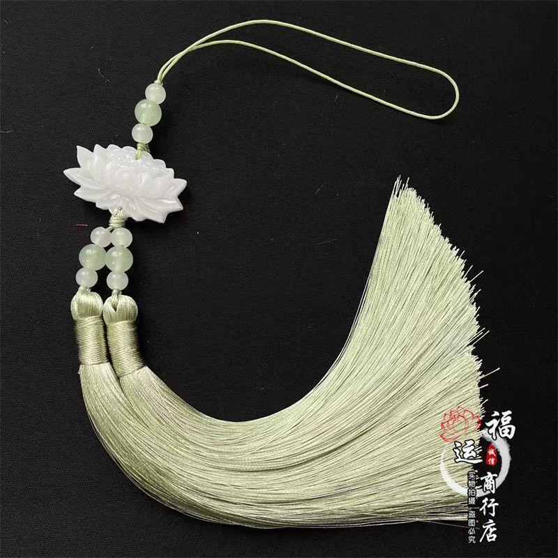 流蘇穗子 吊穗 吊飾 原創漢服壓裙墜蓮花禁步流蘇明制配飾古裝壓襟腰佩掛墜古風飾品【宜家良品百貨】