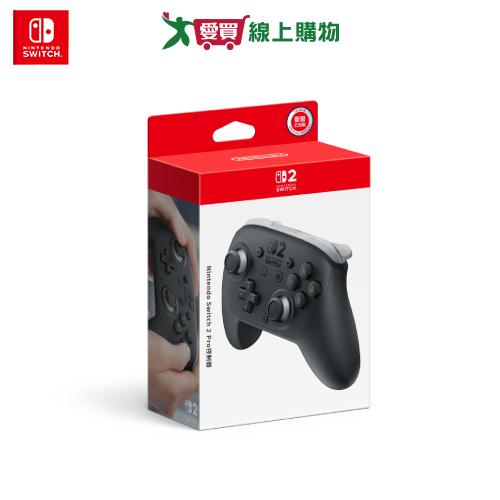Nintendo Switch 2 Pro 控制器【預購-依訂單成立順序出貨】【愛買】