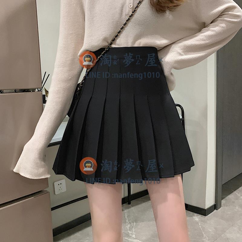 百褶裙女秋冬季黑色半身裙 小個子配毛衣A字裙JK短裙子白【淘夢屋】