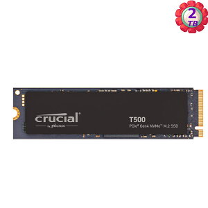 Crucial T500 2TB 2T Nvme PCIE 4 SSD CT2000T500SSD8美光固態硬碟