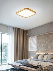 北歐原木燈現代led創意日式吸頂燈年新款簡約木質客廳燈燈具