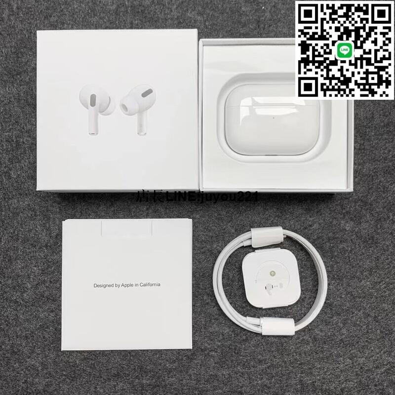 airpods pro 2 Apple 藍芽耳機 無線耳機 超長續航