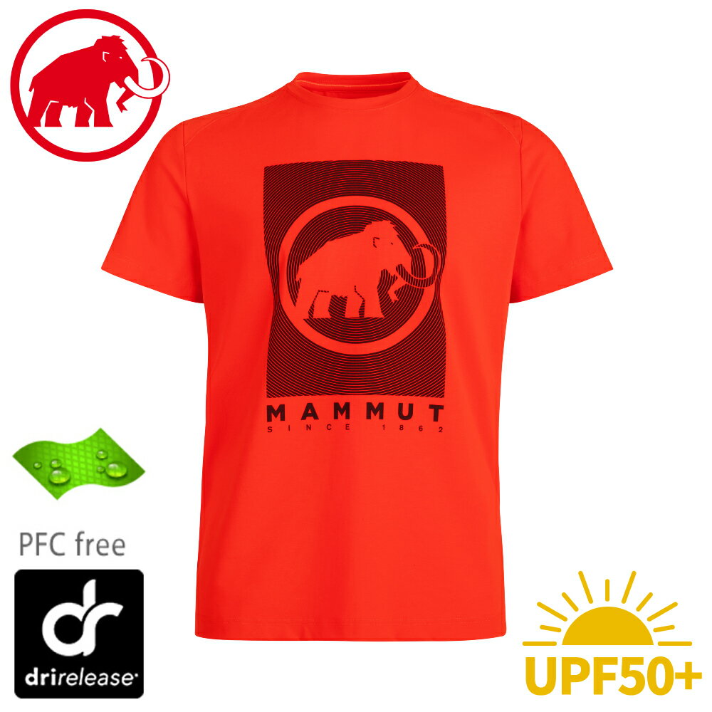 【MAMMUT 長毛象 男 Trovat T-Shirt PRT2 短袖上衣《辛辣紅》】1017-09863/排汗衣/抗UV