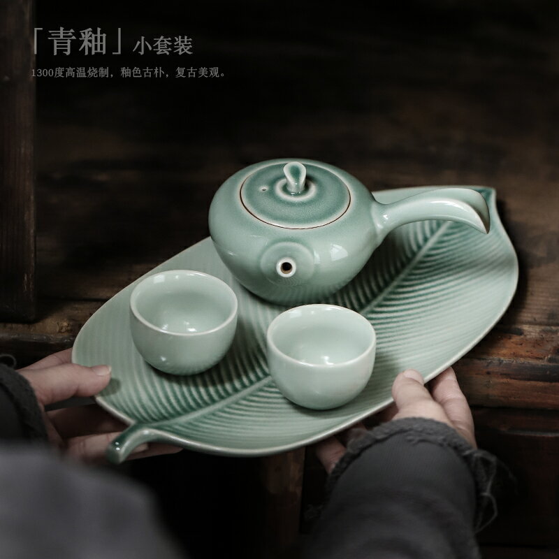 陶瓷功夫茶具小套裝家用整套客廳辦公幹泡茶盤茶臺茶壺茶杯泡茶器