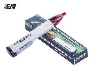 2019新款電磁波輻射檢測儀 家用筆式輻射測試儀器 防輻射檢測儀。