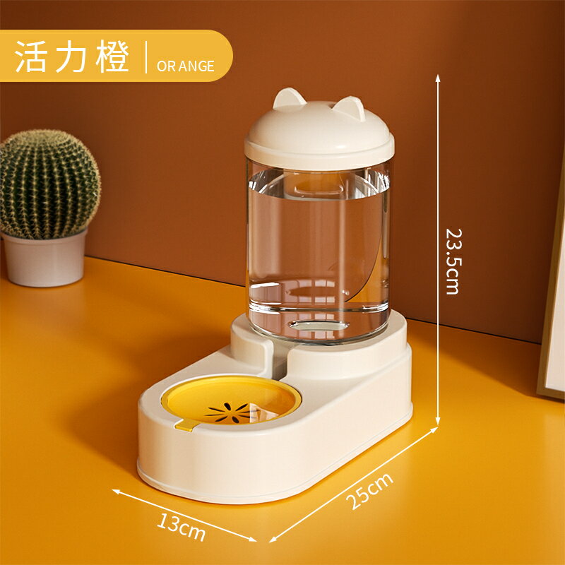 貓咪飲水機喂水一體狗狗喝水器不插電流動貓糧自動餵食器寵物用品