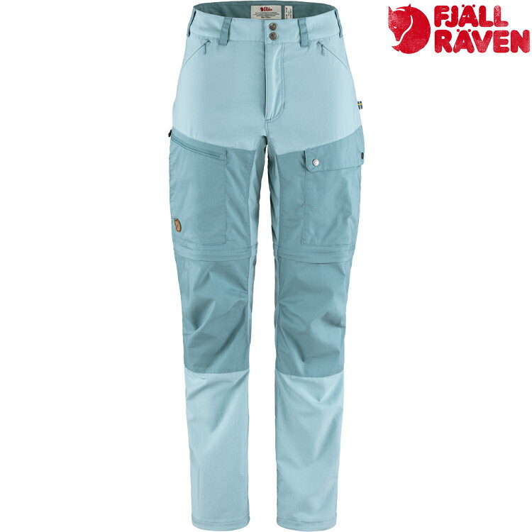 Fjallraven 北極狐 兩截褲/可拆排汗長短褲/登山健行 女款 Abisko Midsummer 89834 562-563 礦物藍/黏土藍